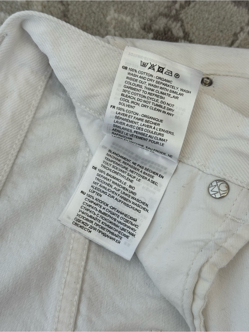 Toteme Twisted Seam White Straight-Leg High Rise Jeans - Size 27 - Made in Italy - Picture 10 of 11